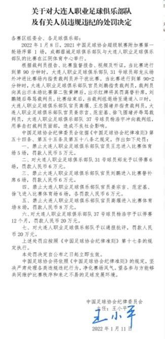 人们不仅仅会讨论我的进球能力，我对此感到高兴，但我想进球。